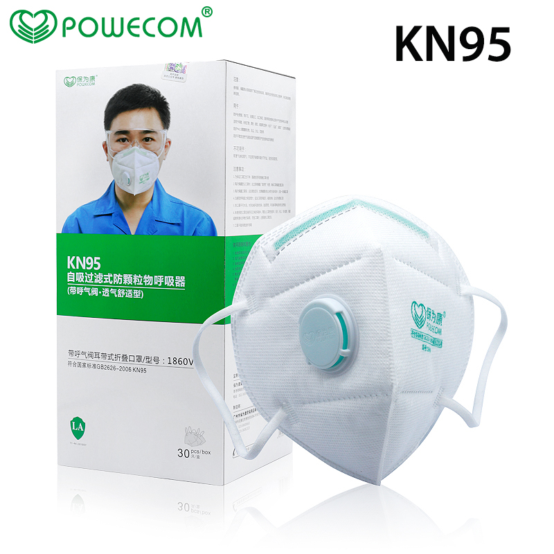 Kn95 Respirator Mask - 30 Cái/hộp POWECOM Bảo Vệ KN95