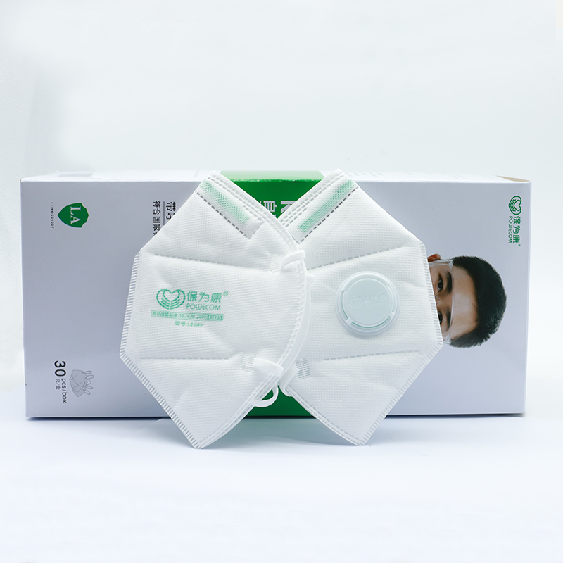 30 Cái/hộp POWECOM Bảo Vệ KN95 - đánh giá và giá Kn95 Respirator Mask
