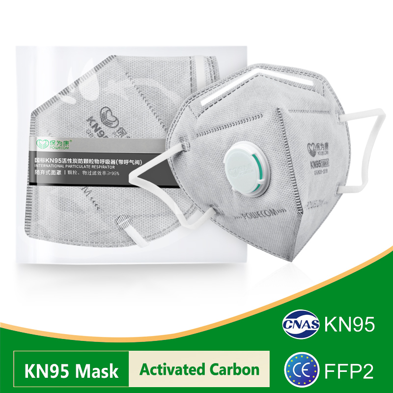 POWECOM KN95 Khẩu Trang Than H - đánh giá và giá Kn95 Respirator Mask